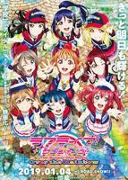 《小桃小栗 Love Love物语shine!!》动漫在线观看-免费全集完整版观看