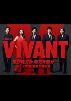 《活着》HD中字高清云播国语免费观看高清完整版全集_大陆电影
